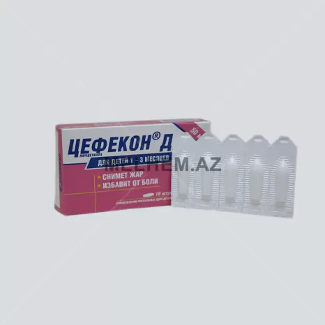 SEFEKON-D (50 mq)